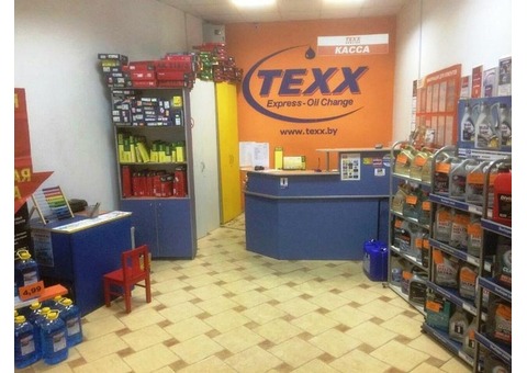 СТО по франшизе TEXX Service