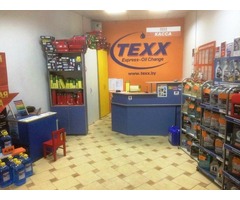 СТО по франшизе TEXX Service