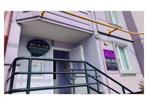Студия красоты в Московском районе