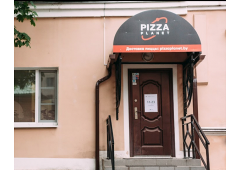 Доставка пиццы "Pizza Planet"