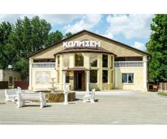 Многофункциональный Комплекс 