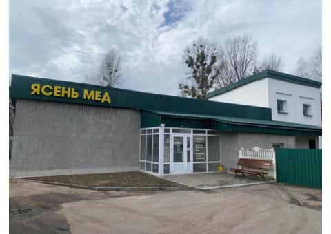 Действующий медицинский центр в Бобруйске