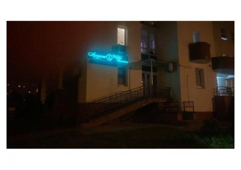 Студия красоты в Московском районе