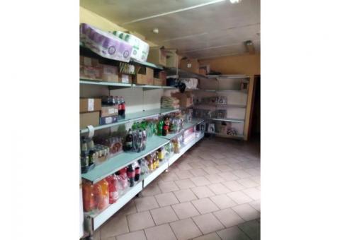 Продуктовый магазин "Лукошко"