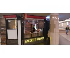 Кофейня в переходе метро Уручье