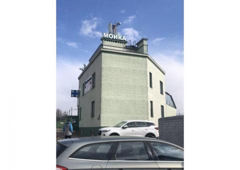 Автомойка в собственности на один пост