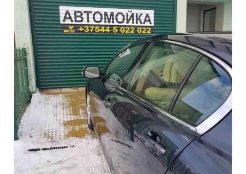 Автомойка в собственности на один пост