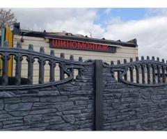 Шиномонтаж на центральной магистрали Бреста