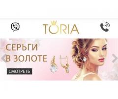 Интернет-магазин ювелирной бижутерии