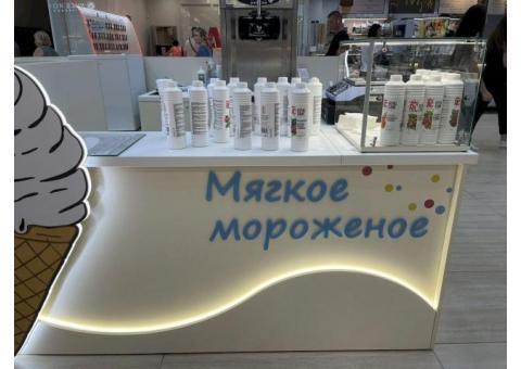 Островок весового кобринского мороженого