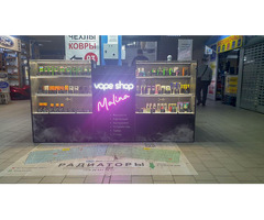 Vape shop в Малиновке