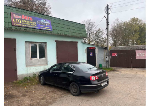 СТО в собственности в Минской области