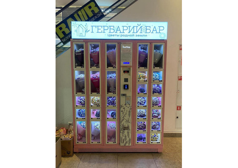 Прибыльный вендинговый бизнес в топовых ТЦ