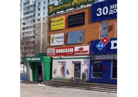 Продается магазин одежды у метро Каменная горка