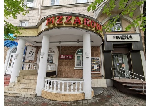 Ресторан итальянской кухни «Pizzaroni»