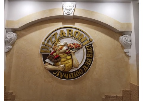 Ресторан итальянской кухни «Pizzaroni»