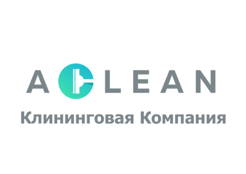 Известная клининговая компания