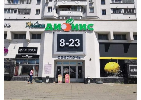 Салон штор в самом центре столицы