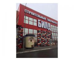 Киоск-стакан в Солигорске