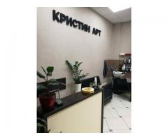 Маленький и стильный салон красоты