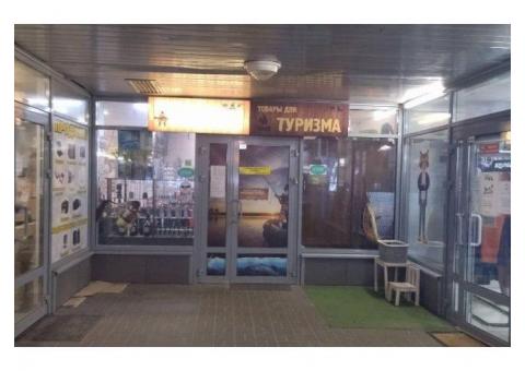 Действующий рыболовный магазин
