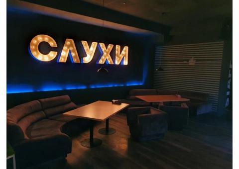 Популярный бар "СЛУХИ" в центре Новополоцка