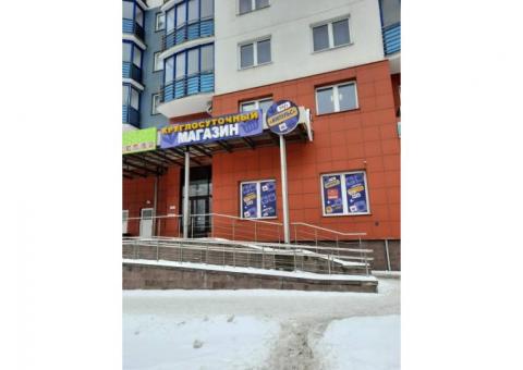 Продуктовый магазин в Минске