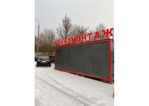 Действующий шиномонтаж