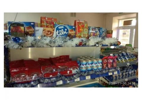 Магазин продуктов, формат «у дома»