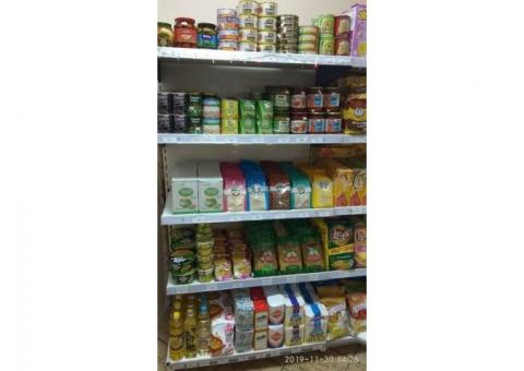 Магазин продуктов, формат «у дома»