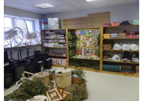 Магазин банных принадлежностей в Заславле