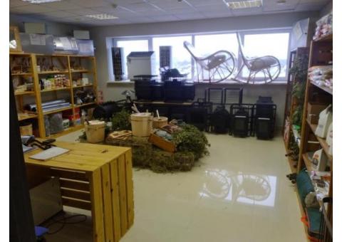 Магазин банных принадлежностей в Заславле
