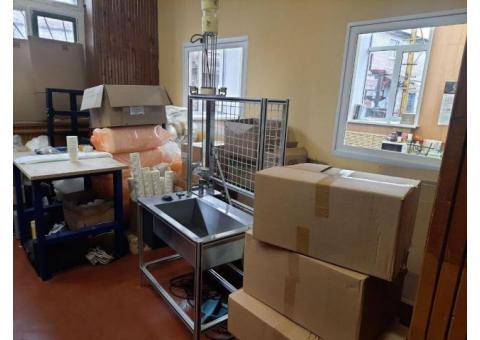 Компания по производству бумажных стаканов