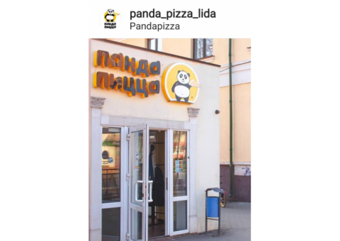 Пиццерия "ПандаПицца" в Лиде