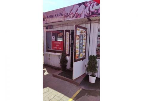 Мини-кафе по супер-цене на территории рынка